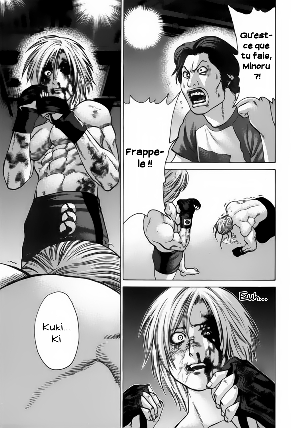 img Karate Shoukoushi Kohinata Minoru 2